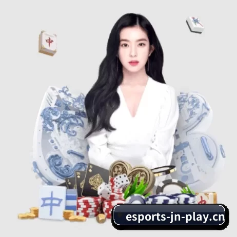 江南电竞 APP 界面